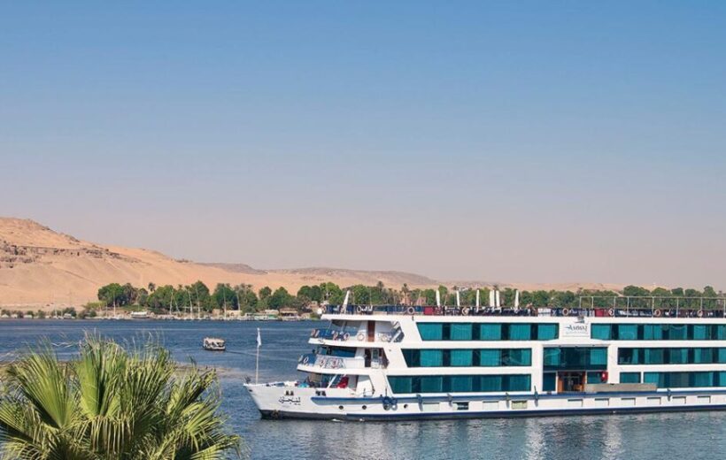 MS Amwaj Living Stone - UDNC013